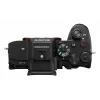 Sony α 7R V MILC body 61 MP Exmor R CMOS 9504 x 6336 pixel zwart