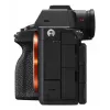 Sony α 7R V MILC body 61 MP Exmor R CMOS 9504 x 6336 pixel zwart