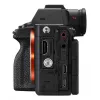 Sony α 7R V MILC body 61 MP Exmor R CMOS 9504 x 6336 pixel zwart