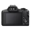 Mirrorless camerabody Canon EOS R100, 24,1 MP CMOS, 6000×4000, 4K, zwart