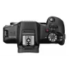 Mirrorless camerabody Canon EOS R100, 24,1 MP CMOS, 6000×4000, 4K, zwart