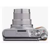 Canon PowerShot SX740 HS Lite Edition 1/2,3 inch compactcamera 20,3 MP CMOS 5184 x 3888 pixel zilver