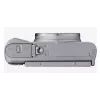 Canon PowerShot SX740 HS Lite Edition 1/2,3 inch compactcamera 20,3 MP CMOS 5184 x 3888 pixel zilver