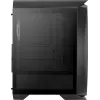 Aerocool Aero One Duo ATX pc-behuizing 4x ARGB-ventilator 12 cm + frontrooster