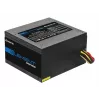 Chieftec ELP-500S voeding 500 W 20+4 Pin ATX PS/2 zwart