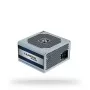 Chieftec GPC-600S voeding 600 W 24-Pin ATX PS/2 zilver