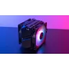 Aerocool Rime 4 Dual Processor-luchtkoeler 12 cm Zwart 1 stuk