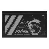 Voeding MSI MAG A500N-H 500 W ATX 24-pins, actieve koeling, zwart