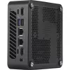 Mini PC Barebone MSI Cubi Z AI met AMD Ryzen 5 8645HS processor