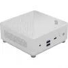 MSI Cubi 5 1M-441BEU Intel Core 3 100U 0,6-liter PC Mini-PC Barebone wit