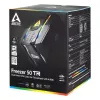 ARCTIC Freezer 50 TR - dual-tower CPU-koeler voor AMD Ryzen Threadripper met A-RGB