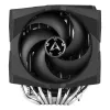 ARCTIC Freezer 50 TR - dual-tower CPU-koeler voor AMD Ryzen Threadripper met A-RGB