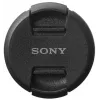 Objectiefdop Sony ALC-F67S front-objectiefdop