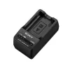 Acculader Sony BC-TRW
