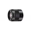 Sony SEL50F18 50mm f/1.8 OSS objectief