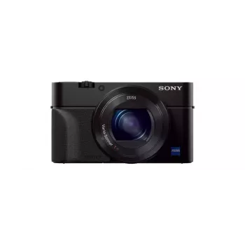Cameragreep Sony AG-R2