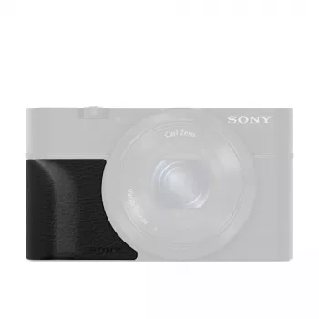 Cameragreep Sony AG-R2