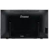 iiyama ProLite T2435MSC-B2 computermonitor 59,9 cm (23,6 inch) 1920 x 1080 pixel Full HD LED touchscreen zwart