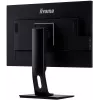 iiyama ProLite XUB2495WSU-B4 computermonitor 61,2 cm (24,1 inch) 1920 x 1200 pixel WUXGA zwart