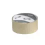Brother CR-2L banddispenser lichtbruin