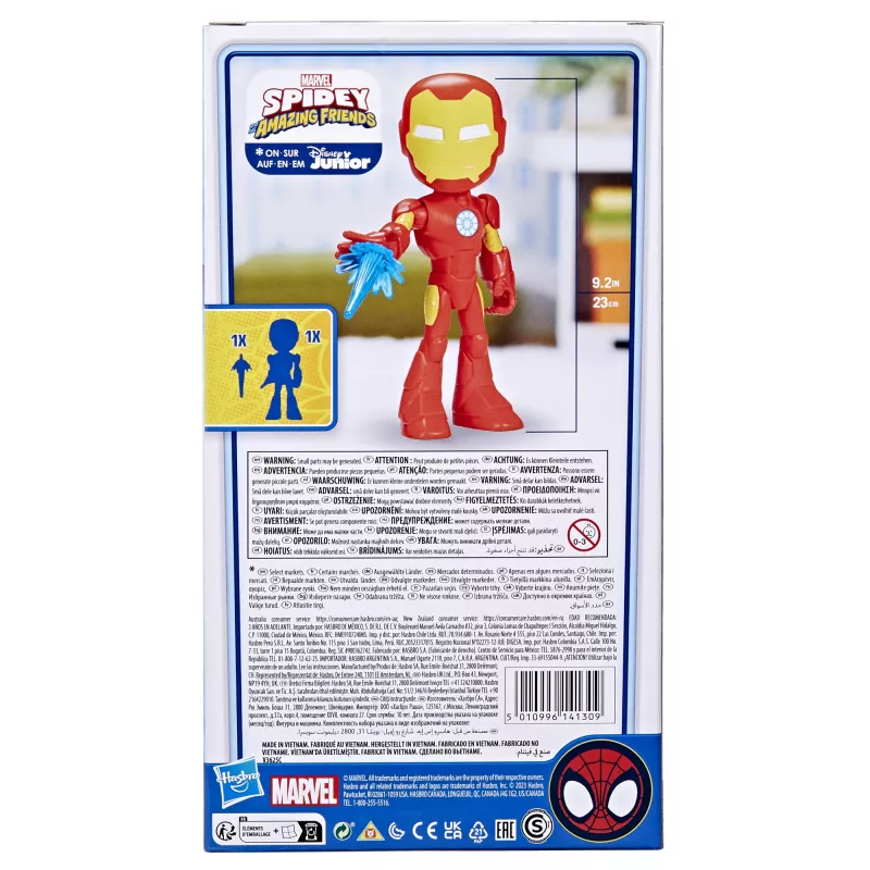 Marvel Spidey en zijn geweldige vrienden – overmaatse Iron Man-figuur, 3 jaar, Marvel, rood, geel