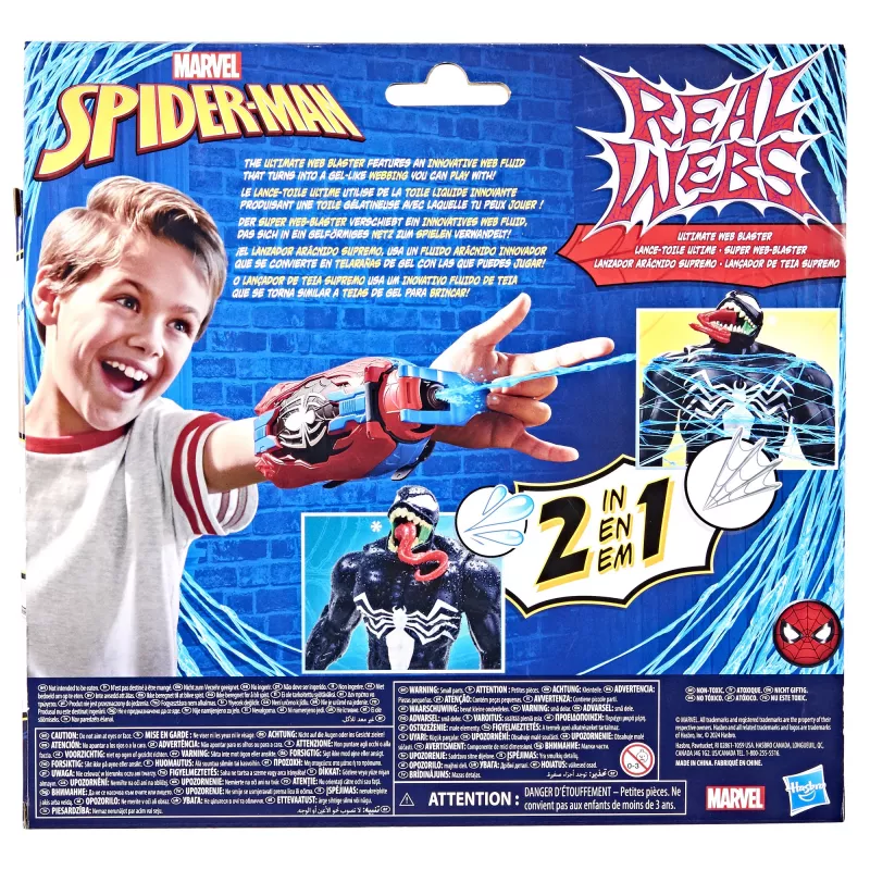 Speelgoedhandschoen-blaster Marvel Spider-Man Real Webs Ultimate Web Blaster