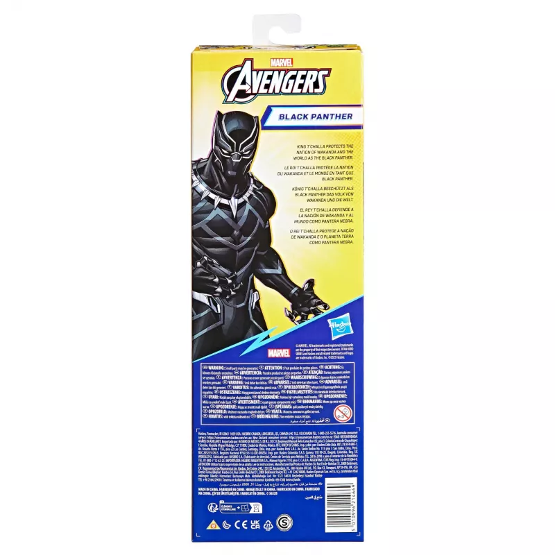 Marvel Avengers Titan Hero Black Panther figuur, 4 jaar, veelkleurig, kunststof