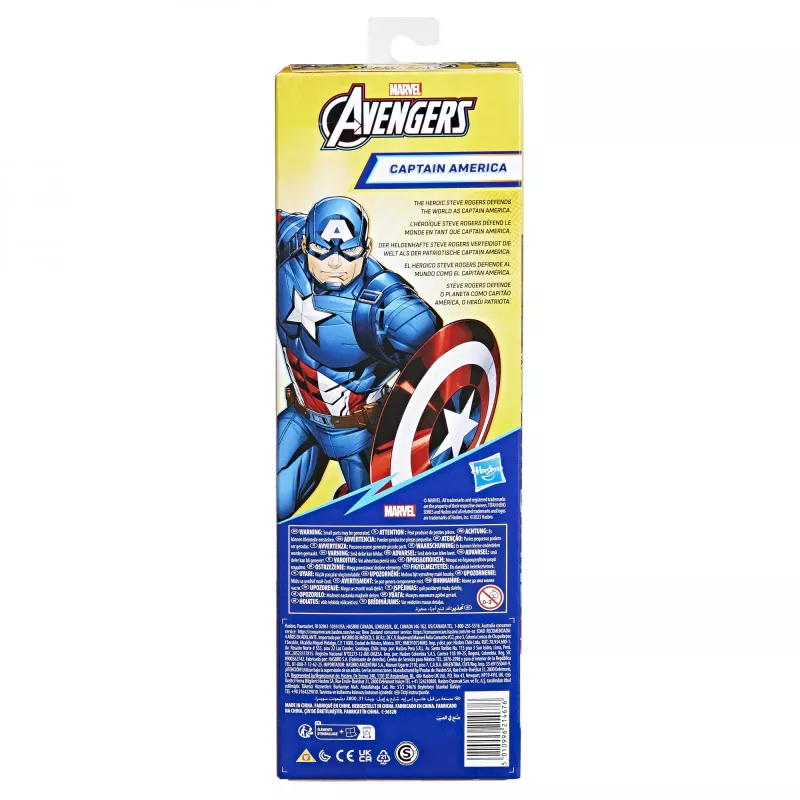 Marvel Avengers Captain America, 4 jaar, blauw, rood, wit, kunststof