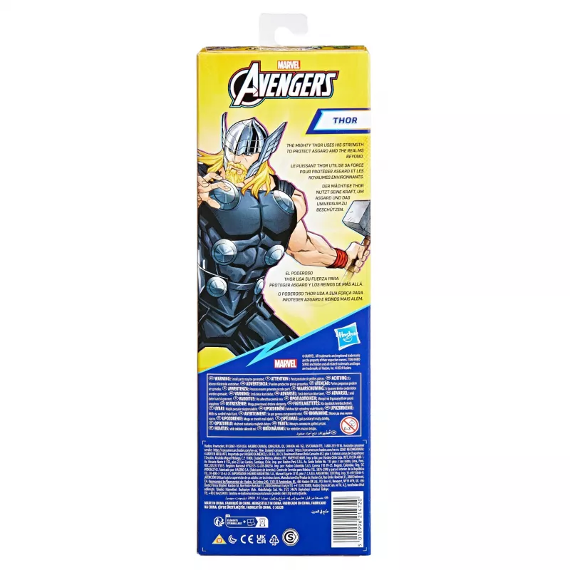 Marvel Avengers Thor, 4 jaar, veelkleurig