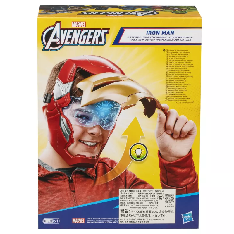 Marvel Avengers Iron Man Flip FX masker, kind, gezichtsmasker, 5 jaar, film, 1 st.