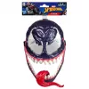 Gezichtsmasker Marvel Spider-Man VenomVersus Venom masker voor kinderen vanaf 5 jaar