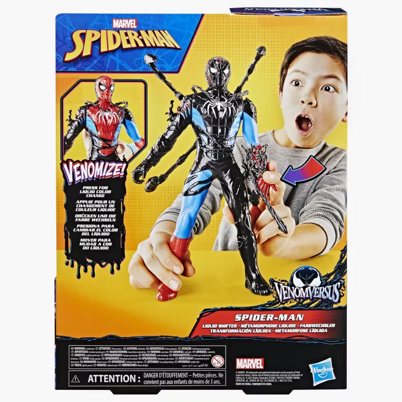 Marvel Spider-Man VenomVersus Spider-Man, 4 jaar, zwart, blauw, rood