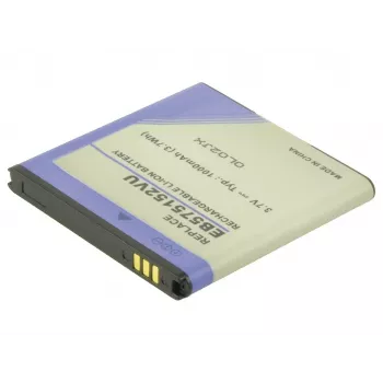 2-Power MBI0095A mobiele telefoon vervangend onderdeel accu grijs