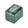2-Power camcorderaccu 3,6V 2400mAh, 2400 mAh, 3,6 V, lithium-ion (Li-Ion)