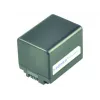 2-Power camcorderaccu 3,6V 2400mAh, 2400 mAh, 3,6 V, lithium-ion (Li-Ion)