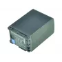 2-Power camcorderaccu 7,4 V 2670 mAh, 2670 mAh, 7,4 V, lithium-ion (Li-Ion)
