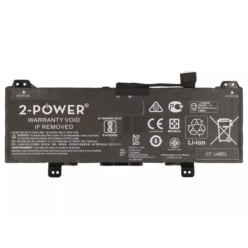 2-Power 7,7 V 6150 mAh Li-Polymer laptopaccu, accu