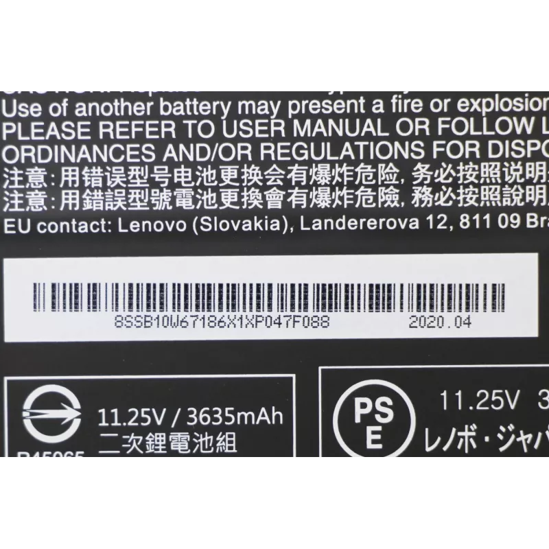Lenovo 5B10W67369 laptopvervangingsonderdeel batterij