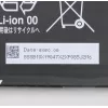 Lenovo 5B10X19049 Laptop-onderdeel Batterij