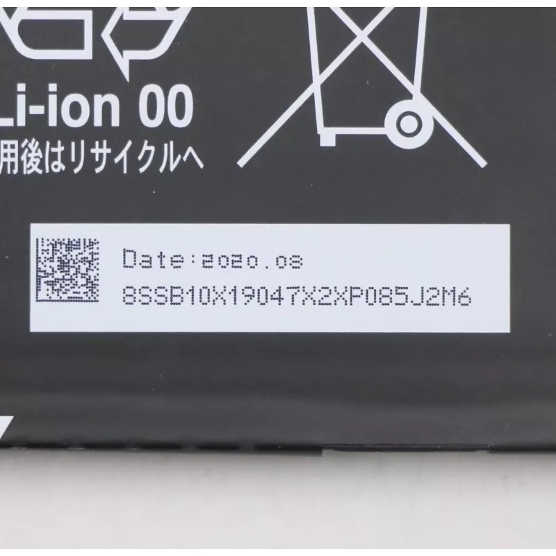 Lenovo 5B10X19049 Laptop-onderdeel Batterij