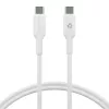 USB-C-naar-USB-C-kabel 1 m van d bramante – wit