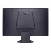 LG 32GS60QC-B Computermonitor 80 cm (31,5 inch) 2560 x 1440 pixels Quad HD zwart