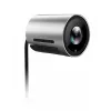 Webcam Yealink UVC30 8.51 MP USB 3.2 Gen 1 zwart zilver