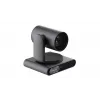 MAXHUB UC P30 4K Microsoft Teams Rooms PTZ-camera, 8,42 MP, 4K Ultra HD, 3840 x 2160 pixels, 30 fps, 90°, 12x