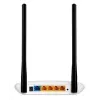 TP-Link TL-WR841N WLAN-router Fast Ethernet single-band (2,4 GHz) wit