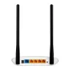 TP-Link TL-WR841N WLAN-router Fast Ethernet single-band (2,4 GHz) wit