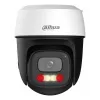 Dahua Technology 3MP outdoor vast-brandpunt Wi-Fi pan & tilt netwerkcamera