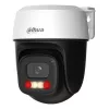 Dahua Technology 3MP outdoor vast-brandpunt Wi-Fi pan & tilt netwerkcamera