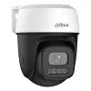 Dahua Technology 3MP outdoor vast-brandpunt Wi-Fi pan & tilt netwerkcamera