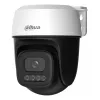 Dahua Technology 3MP outdoor vast-brandpunt Wi-Fi pan & tilt netwerkcamera